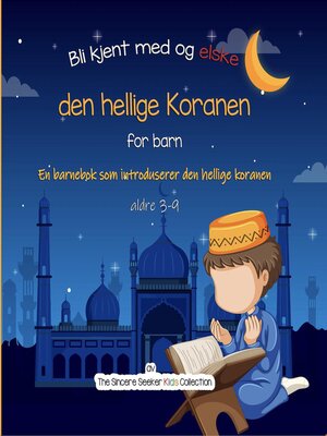 cover image of Bli kjent med den hellige koranen